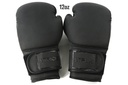 STRIDE Boxing gloves (pair; 12oz)